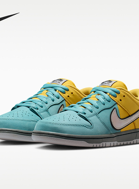 Nike/耐克正品SB Dunk Low Pro男士运动休闲板鞋IR1888-700