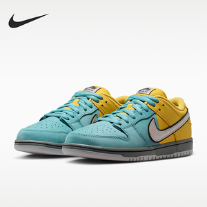Nike/耐克正品SB Dunk Low Pro男士运动休闲板鞋IR1888-700