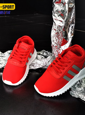 Adidas/阿迪达斯正品三叶草 U_PATH X EL I小童经典运动鞋EG3444