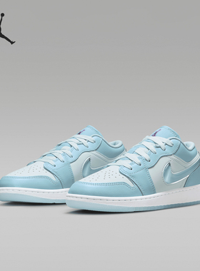 Nike/耐克正品JORDAN GS女子大童复古低帮运动鞋FN7366-400