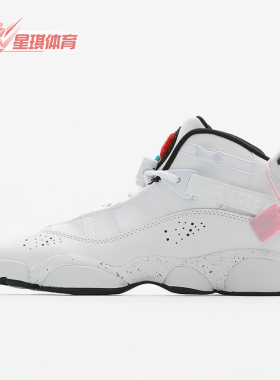 Nike/耐克正品JORDAN新款儿童白色高帮泼墨经典篮球鞋323419-10