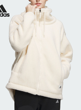 Adidas/阿迪达斯官方正品当季新款女子加绒针织休闲外套IP7059