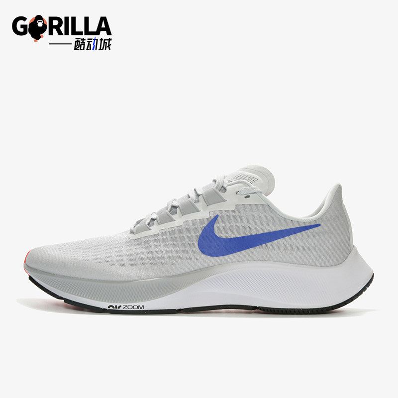 Nike/耐克正品Pegasus 37 男士系带透气低帮运动跑步鞋BQ9646-006
