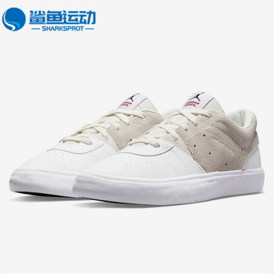 耐克男女运动休闲板鞋