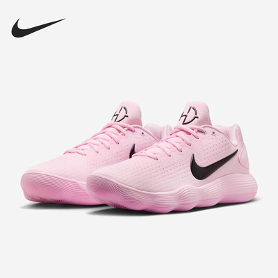 Nike/耐克正品Hyperdunk男士运动训练减震篮球鞋IM3368-606