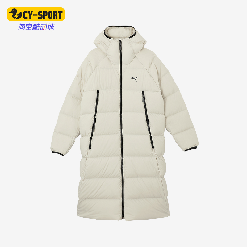 彪马男士保暖防风羽绒服