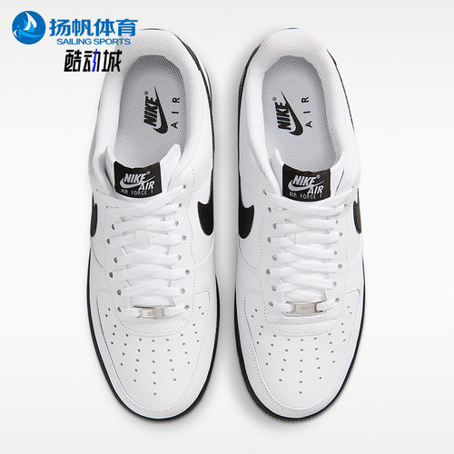 Nike/耐克正品AirForce1'07AirForce107经典耐磨休闲鞋FJ4146-129