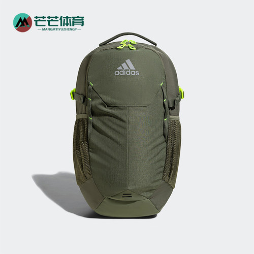 阿迪达斯男女运动便携双肩背包