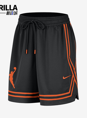 Nike/耐克正品Dri-Fit Wnba女士运动系带开衩抽绳短裤DR5645-010