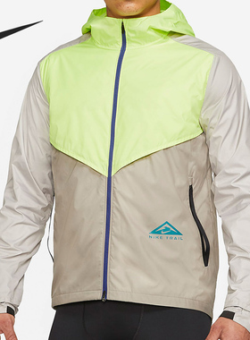 Nike/耐克正品休闲男子时尚潮流运动防风夹克外套 CZ9055-736