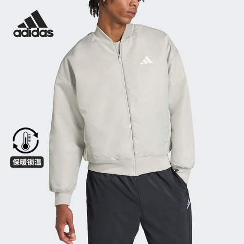 Adidas/阿迪达斯正品2025秋季款男士日常立领保暖耐穿棉服JX5634