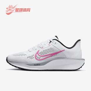 FD6034 Nike 6女士柔软回弹缓震公路跑步鞋 Quest 102 耐克正品