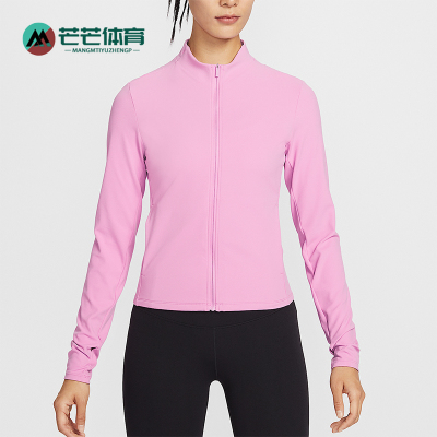 Nike/耐克正品Dri-FIT女士拉链简约经典运动夹克外套II3928-503