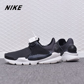 耐克正品 TXT Sock Nike Dart Prm 男女运动休闲鞋 AA1100