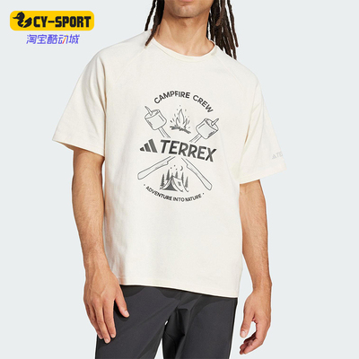 Adidas/阿迪达斯正品2025男士透气印花登山经典运动户外T恤JI8317