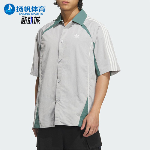 Adidas/阿迪达斯正品三叶草男女休闲运动经典翻领耐穿衬衫KD0948