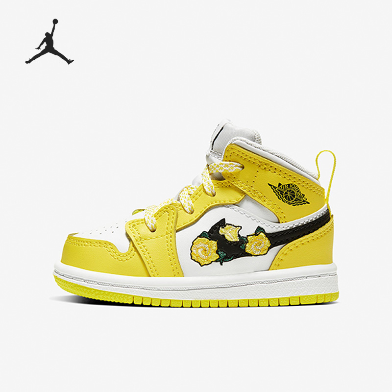 Nike/耐克正品JORDAN婴童运动耐穿透气时尚板鞋AV5172-700