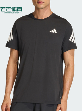 Adidas/阿迪达斯正品ADI365 T-SHIRT男士经典训练健身短袖JZ7694