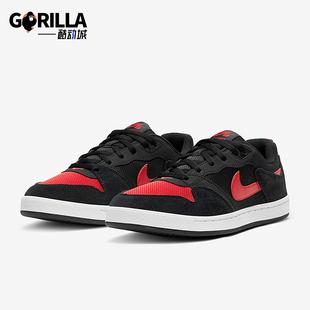 Alleyoop男士 复古经典 休闲耐磨板鞋 006 Nike CJ0882 耐克正品