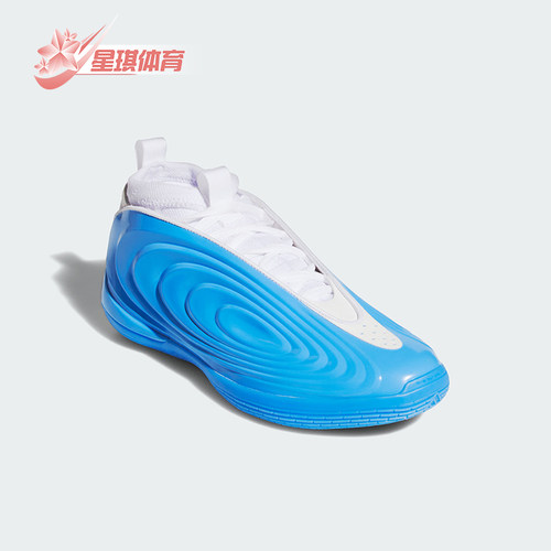 Adidas/阿迪达斯正品HARDEN VOLUME 10代男女经典篮球鞋JQ9422