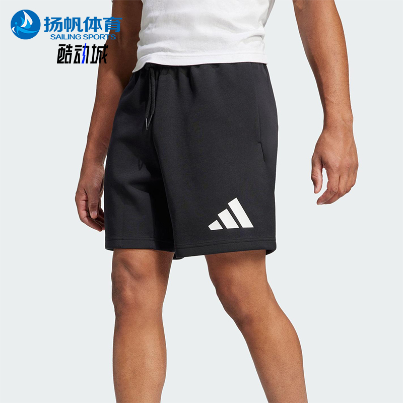 Adidas/阿迪达斯正品2025夏季款男士透气运动经典训练短裤JD4900
