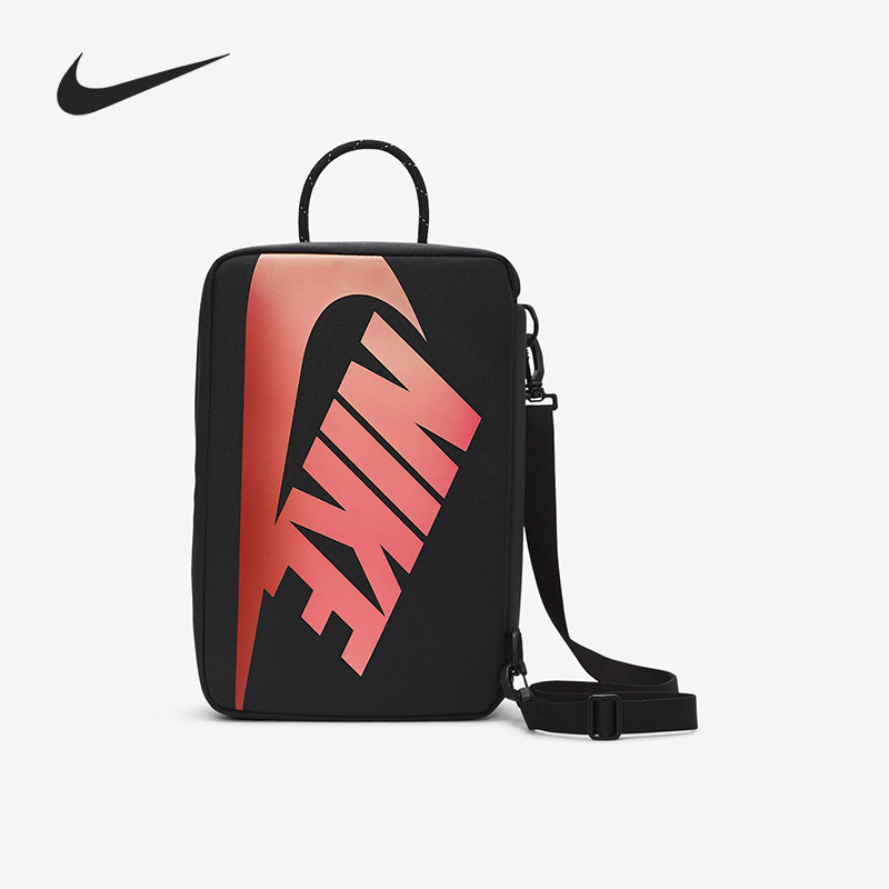 Nike/耐克官方正品新款男女便携训练运动单肩斜挎背包DA7337-010