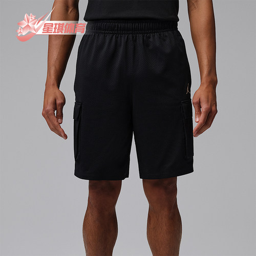 Nike/耐克正品Jordan Brooklyn男士经典休闲短裤IF1956-010