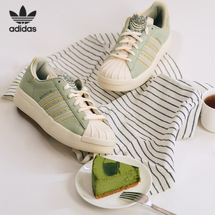 AYOON Adidas SUPERSTAR ID2556 阿迪达斯官方正品 W女子运动休闲鞋