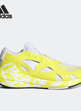 Adidas/阿迪达斯官方正品UltraBoost 22新款女子缓震跑步鞋GX9864