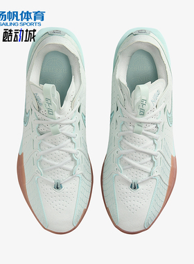 Nike/耐克正品G.T. Cut 3男女时尚透气柔软低帮篮球鞋DV2913-300