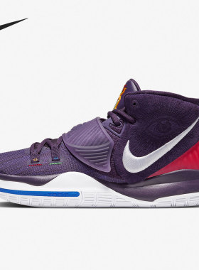 Nike/耐克官方正品Kyrie 6欧文6代男女运动实战篮球鞋 BQ4631-500