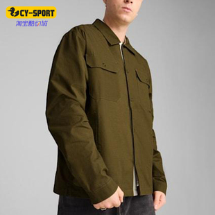 Puma/彪马正品MMQpara hombre男时尚经典舒适运动夹克629348-60