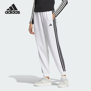 Adidas 秋冬新款 女士针织束脚运动休闲裤 JZ2163 阿迪达斯正品