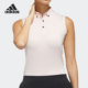 阿迪达斯正品 当季 新款 Adidas 女子休闲运动翻领无袖 T恤FJ1779