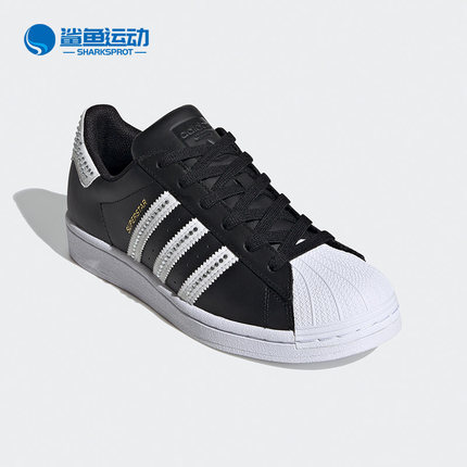 Adidas/阿迪达斯正品三叶草 SUPERSTAR W 男女经典运动板鞋FV3399