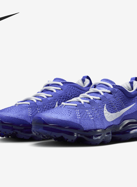 Nike/耐克正品Air VaporMax 2023 FK 男士跑步鞋DV1678-500