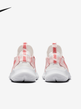 Nike/耐克正品Flex Runner 3 大童一脚蹬跑步鞋FN1294-104