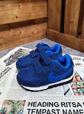 Nike/耐克正品MD RUNNER 2 BTV儿童休闲舒适轻便运动鞋806255-405