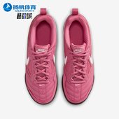 HV9596 Nike 600 Big Kids儿童休闲低帮耐磨运动鞋 耐克正品 Gato