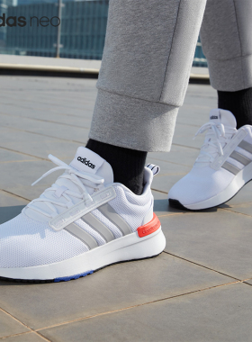 Adidas/阿迪达斯正品Neo Racer Tr21男子透气跑步鞋GX8131