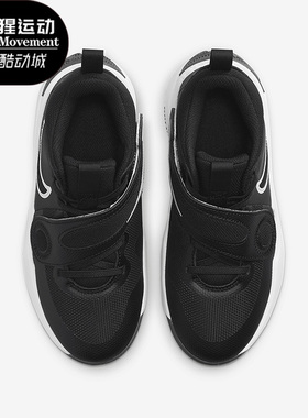 Nike/耐克正品Hustle D11 GS女子大童低帮篮球鞋DV8996-002