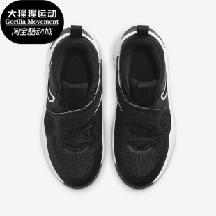 耐克正品 DV8996 Hustle GS女子大童低帮篮球鞋 002 D11 Nike