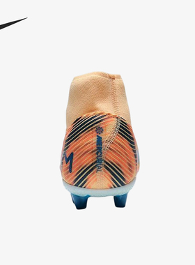 Nike/耐克官方正品SUPERFLY10男士中帮缓震运动足球鞋FQ8335-801