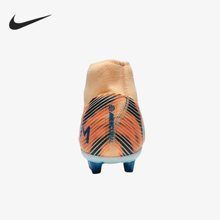 FQ8335 Nike 中帮缓震运动足球鞋 SUPERFLY10男士 801 耐克官方正品