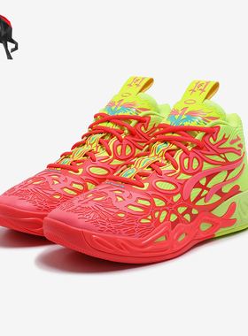 Puma/彪马正品秋季新款男士实战时尚缓震耐磨篮球鞋310532-01