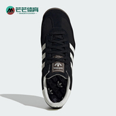 三叶草男女低帮缓震耐磨训练运动鞋 Adidas 阿迪达斯正品 JR8771