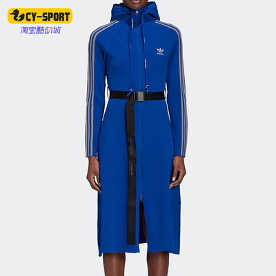 Adidas/阿迪达斯正品 Angel Chen设计师合作款女子运动裙子GM8748