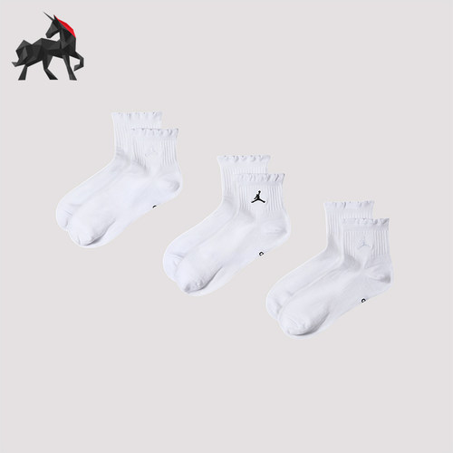 Nike/耐克正品Jordan Everyday女士运动短袜三双装IR0597-901