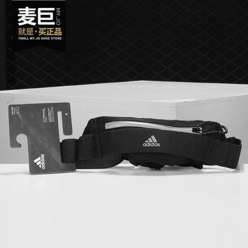 阿迪达斯男女同款时尚潮流腰包