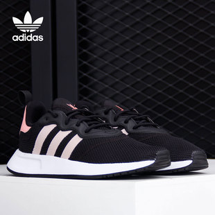 Adidas/阿迪达斯正品 三叶草新款男女时尚低帮经典运动鞋 EG5464